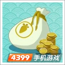 保卫萝卜2场景道具大钱袋