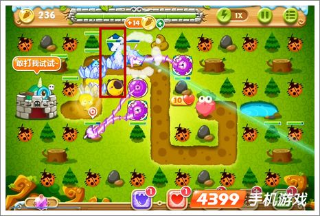 保卫萝卜2第29关攻略