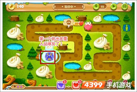 保卫萝卜2第25关攻略