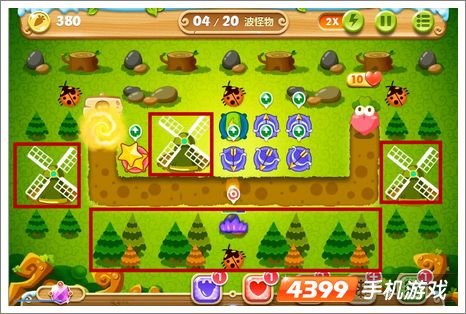 保卫萝卜2第23关攻略