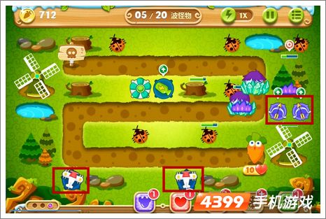 保卫萝卜2第27关攻略