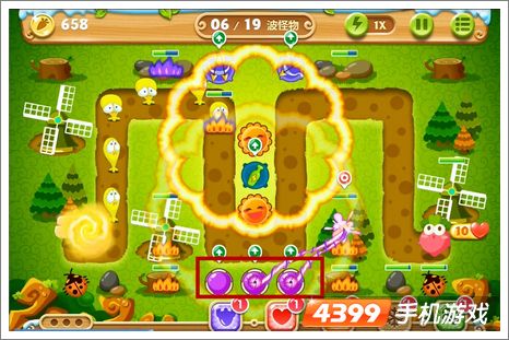保卫萝卜2第30关攻略