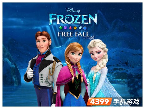 迪士尼冰雪大冒险上架