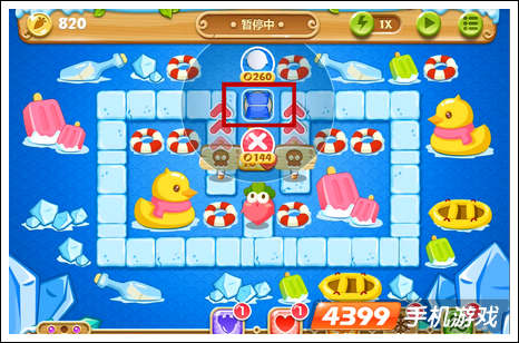 保卫萝卜2