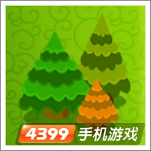 保卫萝卜2场景道具松树林