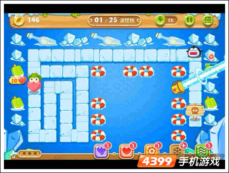 保卫萝卜2