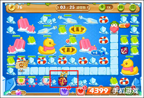 保卫萝卜2