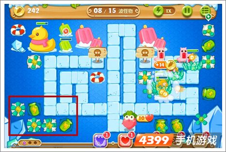 保卫萝卜2第46关攻略