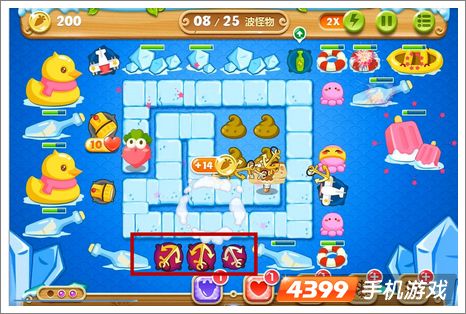 保卫萝卜2第47关攻略