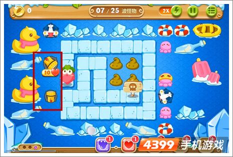 保卫萝卜2第47关攻略