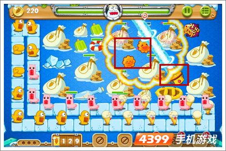 保卫萝卜2第48关攻略