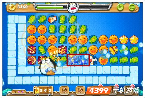 保卫萝卜2第48关攻略