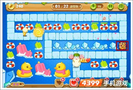 保卫萝卜2第50关攻略