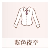 暖暖环游世界搭配研习生 日本区域2S级搭配大全