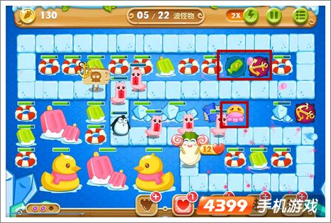保卫萝卜2第50关攻略