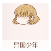 暖暖环游世界搭配研习生 日本区域2S级搭配大全