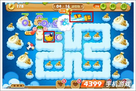 保卫萝卜2第51关攻略