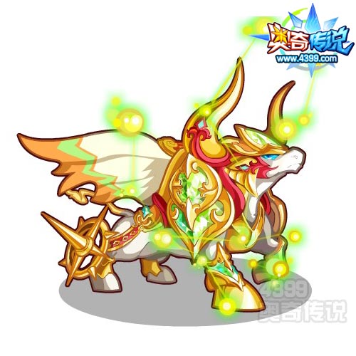 托鲁斯
