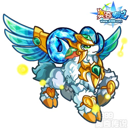 艾瑞斯