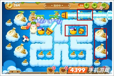 保卫萝卜2第51关攻略