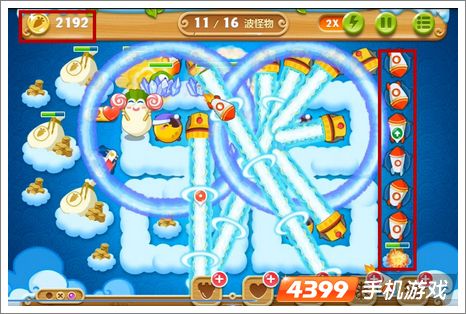 保卫萝卜2第51关攻略