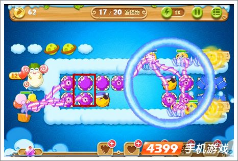 保卫萝卜2第53关攻略