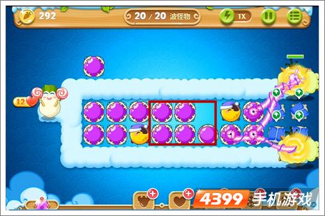 保卫萝卜2第53关攻略