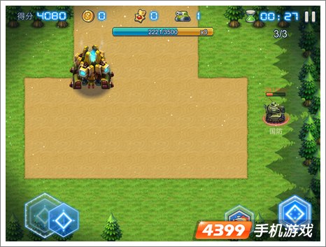 坦克部队2打BOSS要注意什么