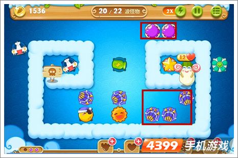 保卫萝卜2第54关攻略