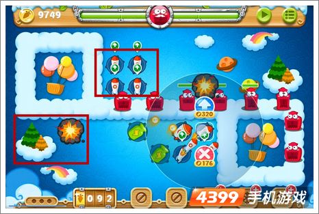 保卫萝卜2第56关攻略