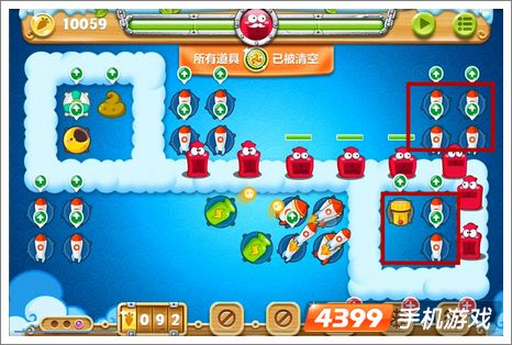 保卫萝卜2第56关攻略