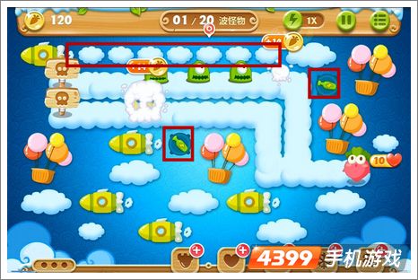 保卫萝卜2第57关攻略