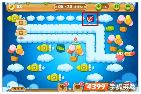 保卫萝卜2第57关攻略