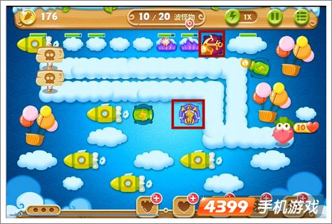 保卫萝卜2第57关攻略