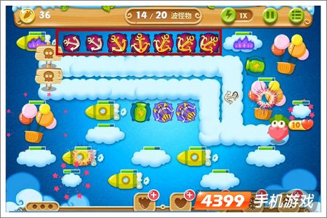 保卫萝卜2第57关攻略
