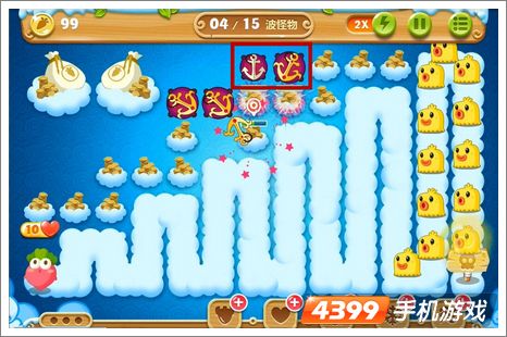 保卫萝卜2第58关攻略
