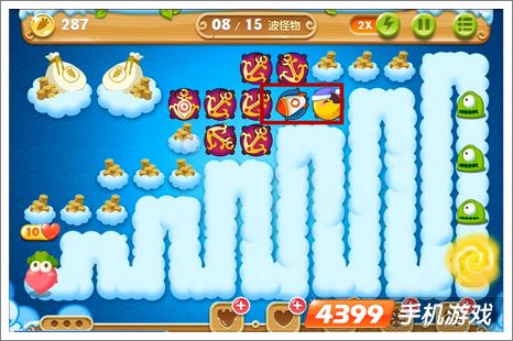 保卫萝卜2第58关攻略