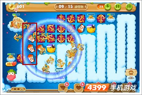 保卫萝卜2第58关攻略