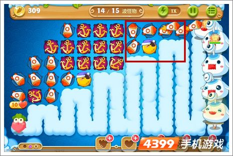 保卫萝卜2第58关攻略