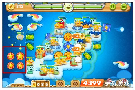 保卫萝卜2第59关攻略