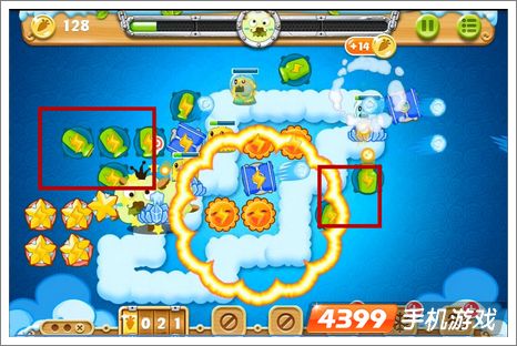 保卫萝卜2第59关攻略