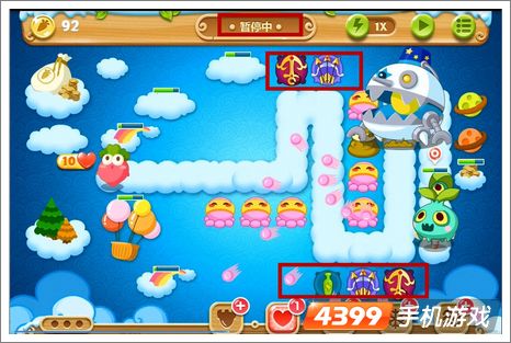 保卫萝卜2第65关攻略