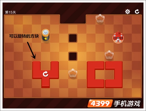 帮助我飞道具介绍