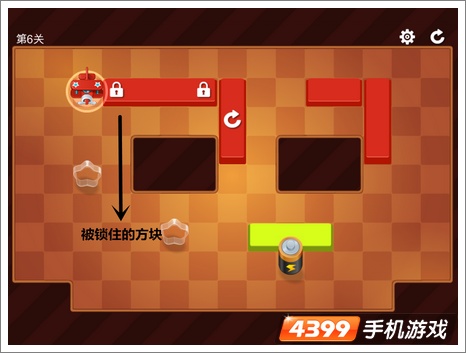 帮助我飞道具介绍