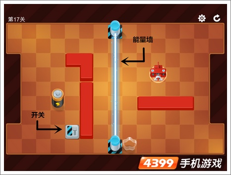 帮助我飞道具介绍