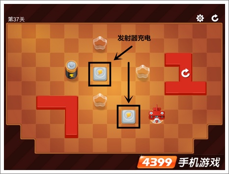 帮助我飞道具介绍