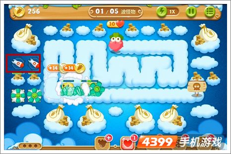 保卫萝卜2第61关攻略