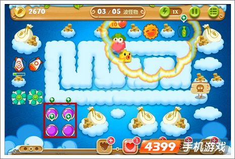 保卫萝卜2第61关攻略
