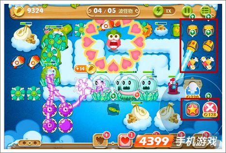 保卫萝卜2第61关攻略
