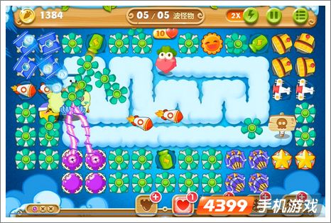 保卫萝卜2第61关攻略